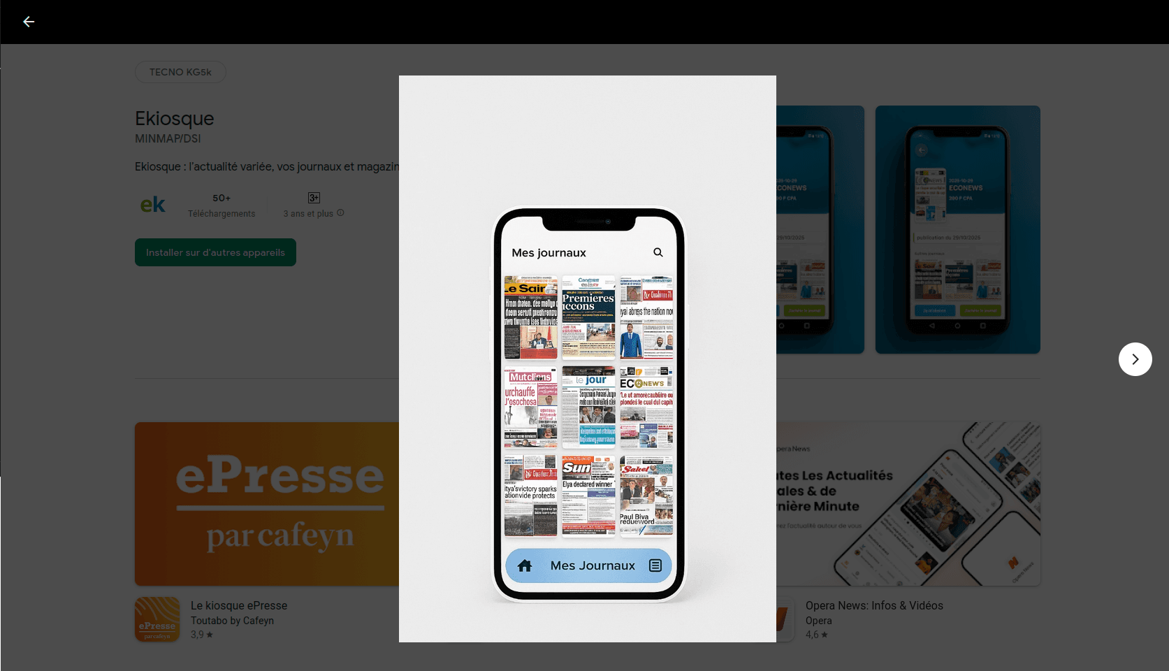 Application Mobile de Vente de Journaux